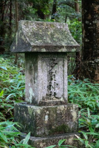 松野　八幡神社　瑞浪市日吉町松野